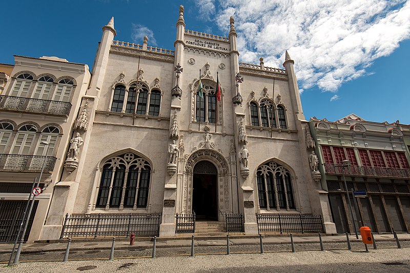 Royal Portuguese Cabinet of Reading (Real Gabinete Português de Leitura), Rio de Janeiro, Brazil