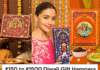Budget-Friendly Diwali Gift Hampers: Perfect Picks from ₹150 to ₹1500 Diwali Gift Hampers