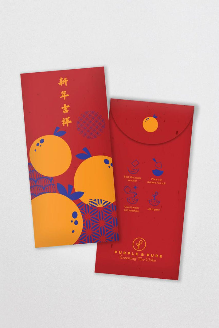 Sustainable Red Envelope