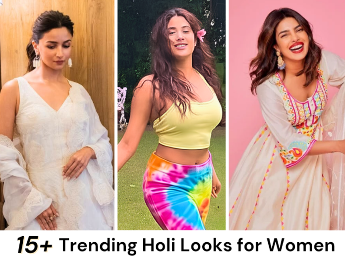 Holi Outfits