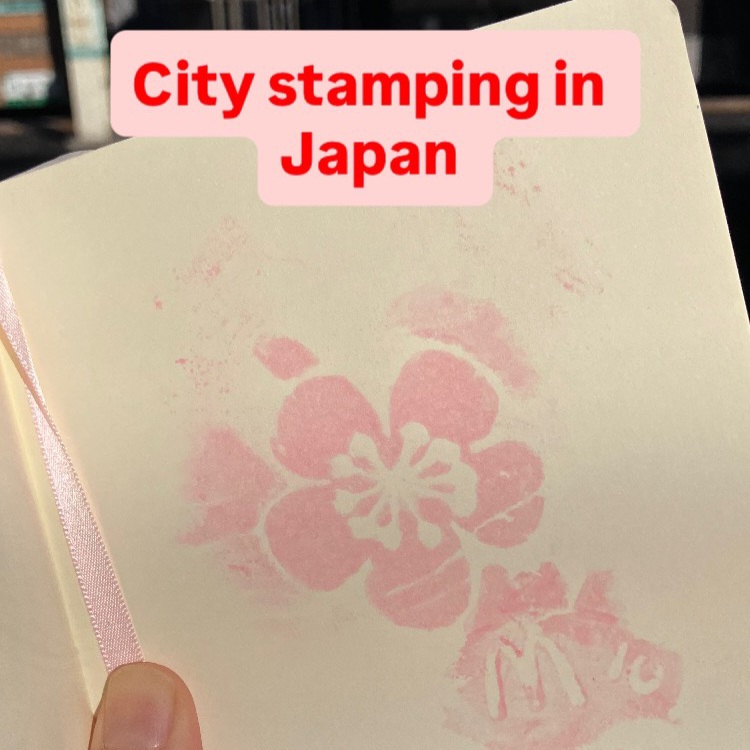 Sakura_Stamp