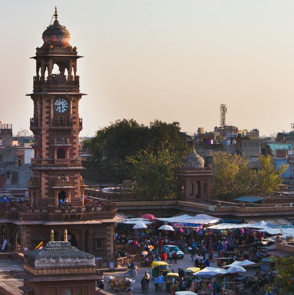 Ghanta Ghar