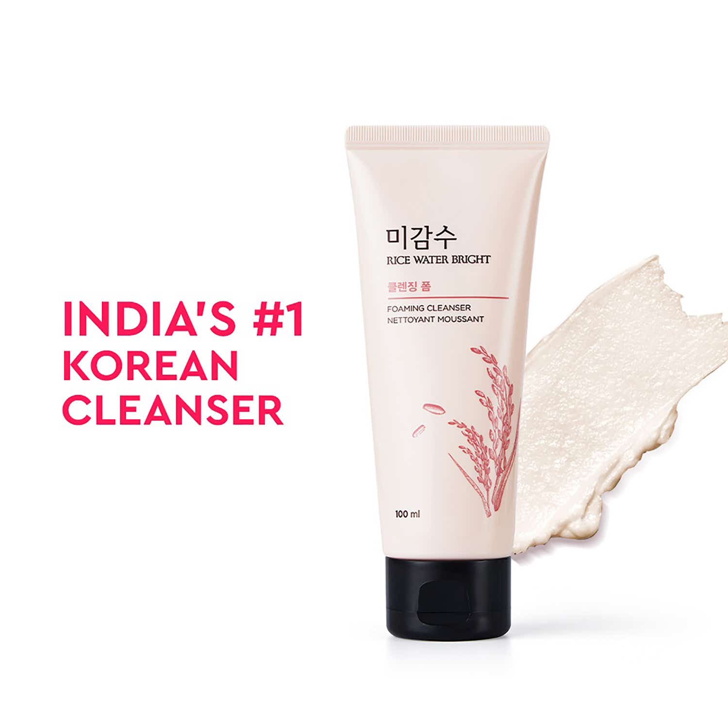 The Face Shop Rice Water Cleanser 