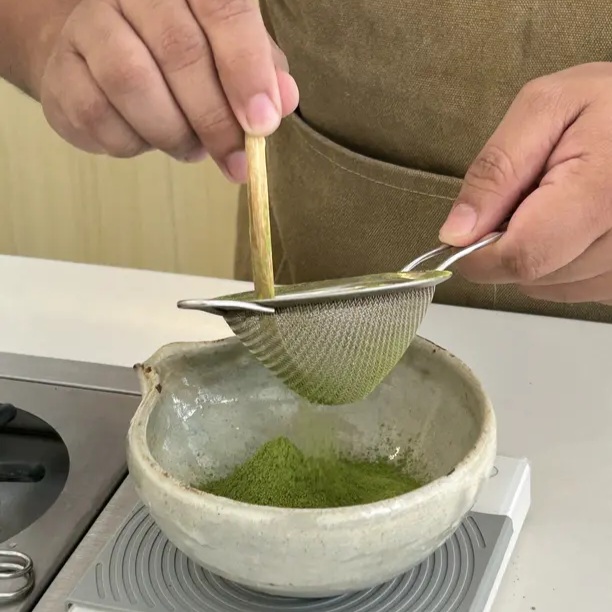 Tea blending